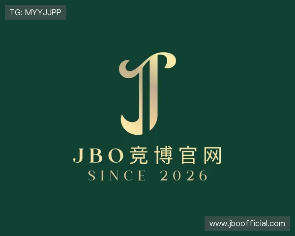 介绍JBO竞博官网